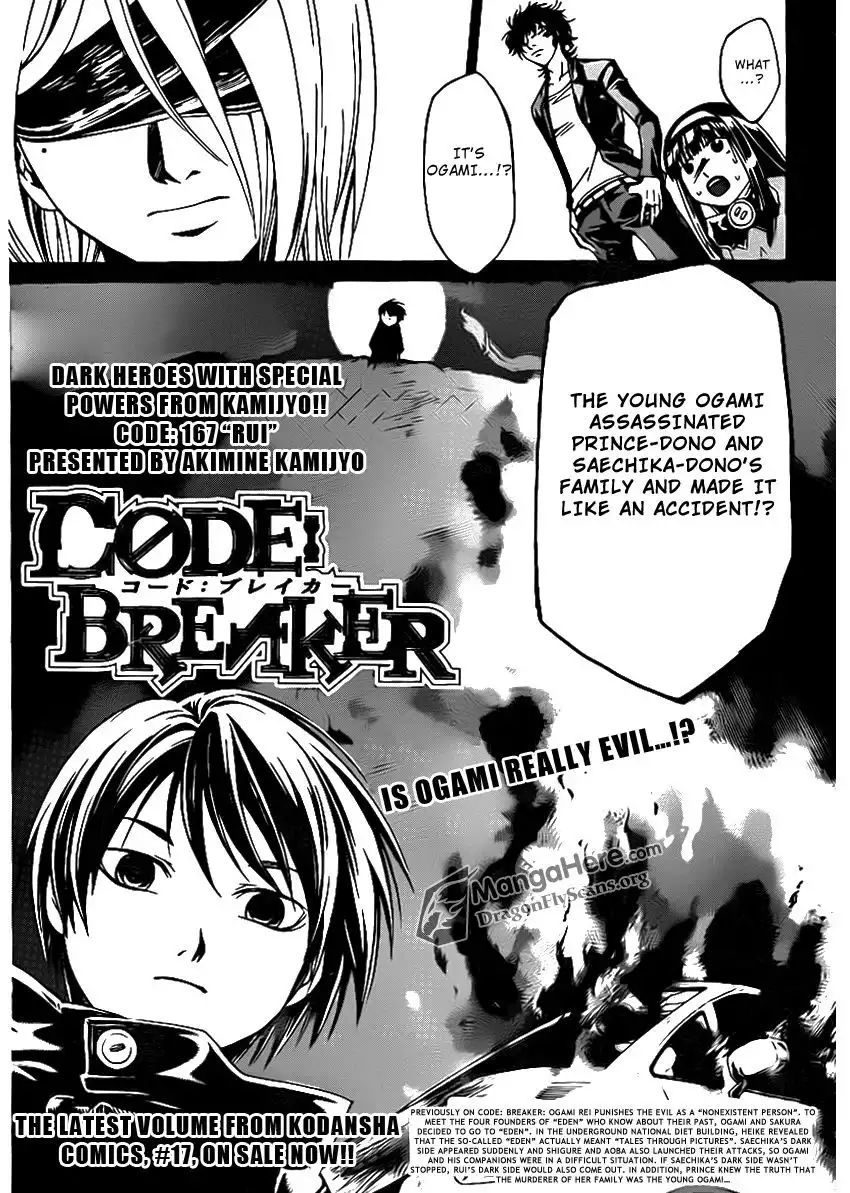 Code: Breaker Chapter 167 2